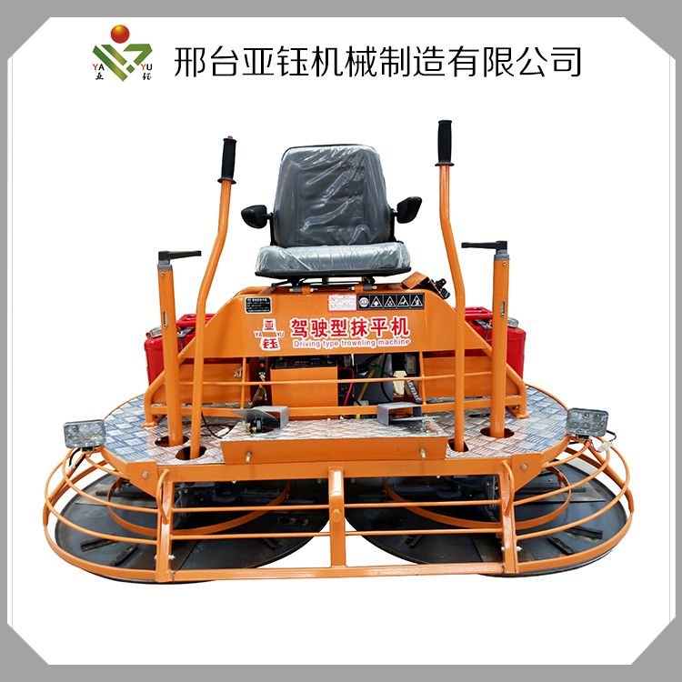 630驾驶型抹平机